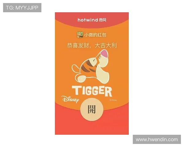 等待开奖时刻的紧张与期待画面 等待开奖时刻的紧张与期待画面